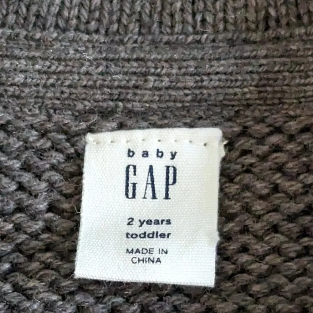 GAP babygap cable